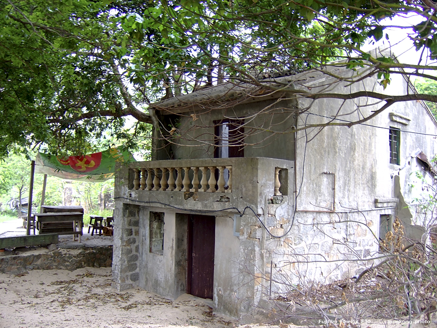 DSCF2331.JPG - 石壁水塘 => 狗嶺涌 => 分流 => 煎魚灣 => 二澳 => 大澳Shek Pik => Kau Ling Chung => Fan Lau => Tsin Yue Wan => Yi O => Tai O