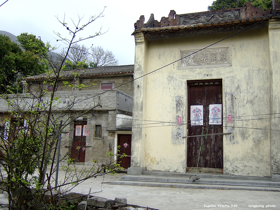 DSCF2333.JPG - 石壁水塘 => 狗嶺涌 => 分流 => 煎魚灣 => 二澳 => 大澳Shek Pik => Kau Ling Chung => Fan Lau => Tsin Yue Wan => Yi O => Tai O
