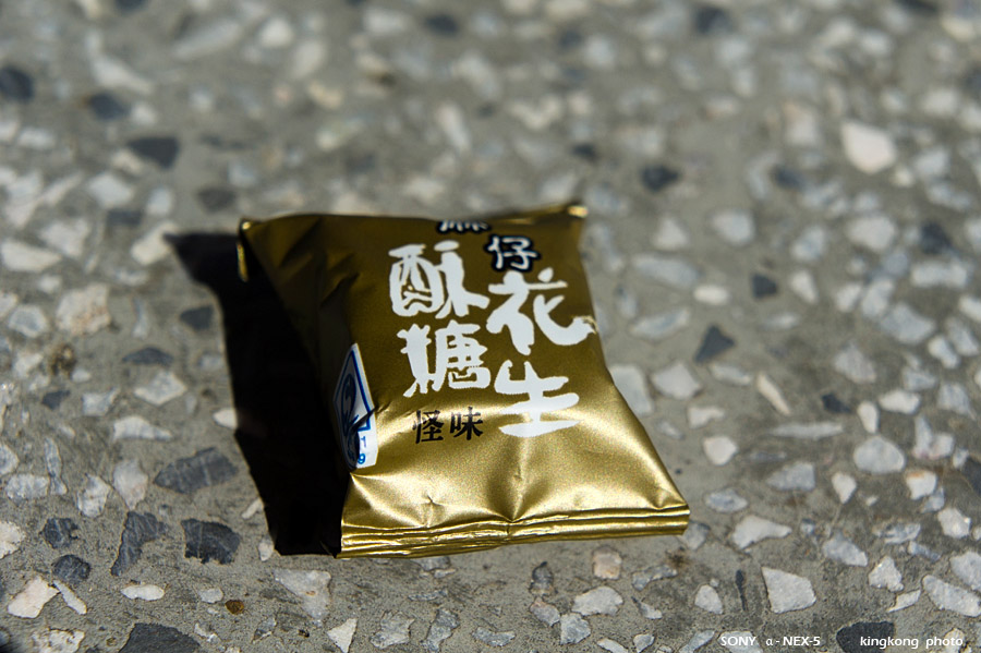 grassy108.jpg - SONY DSC