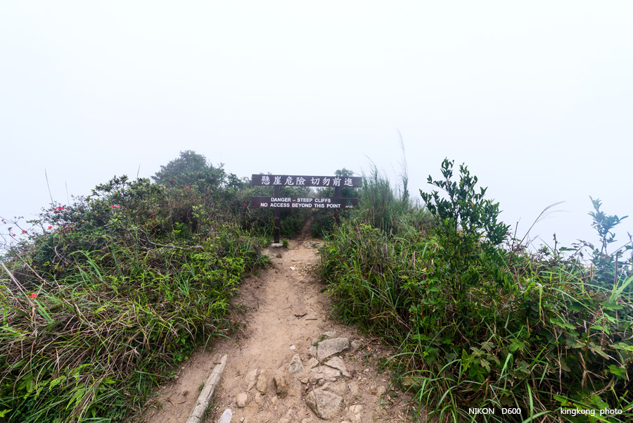 _DSC8557.jpg - Taken at Latitude/Longitude:22.353739/114.187190.  km       (Map link) 