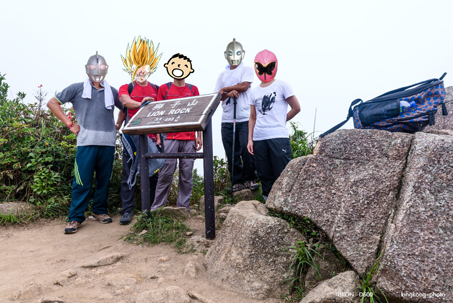 _DSC8561.jpg - Taken at Latitude/Longitude:22.352911/114.186805.  km       (Map link) 