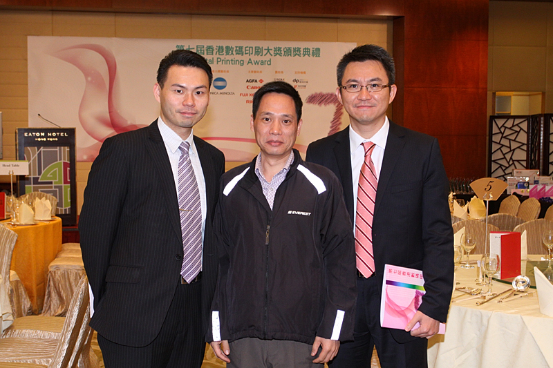 Award7_043.JPG