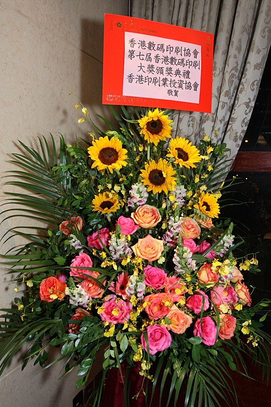 Award7_050.jpg
