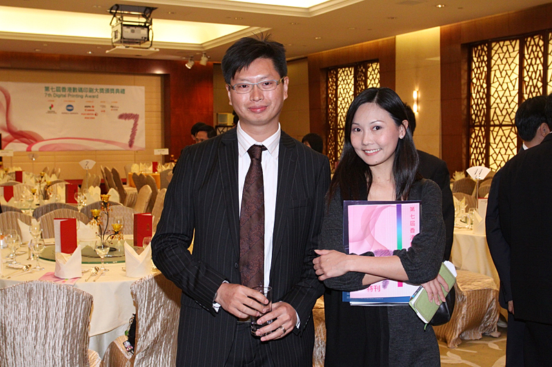 Award7_059.JPG