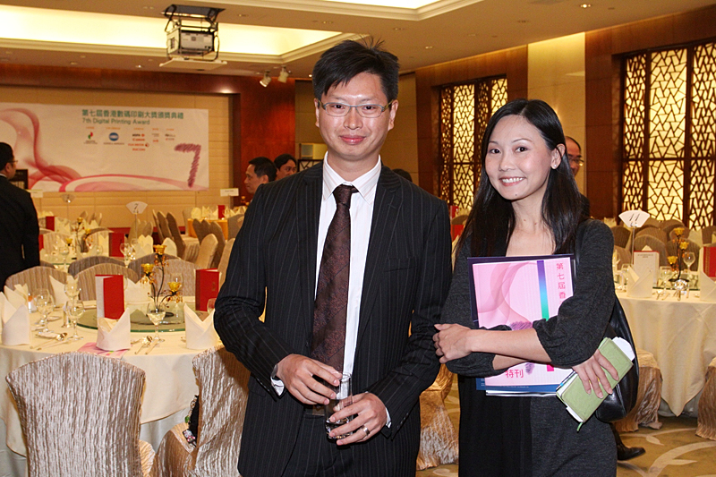 Award7_060.JPG