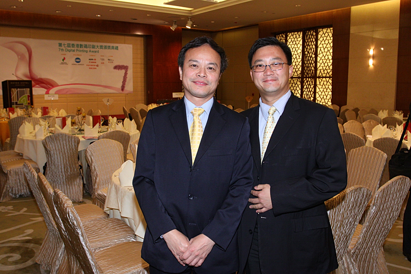 Award7_064.JPG