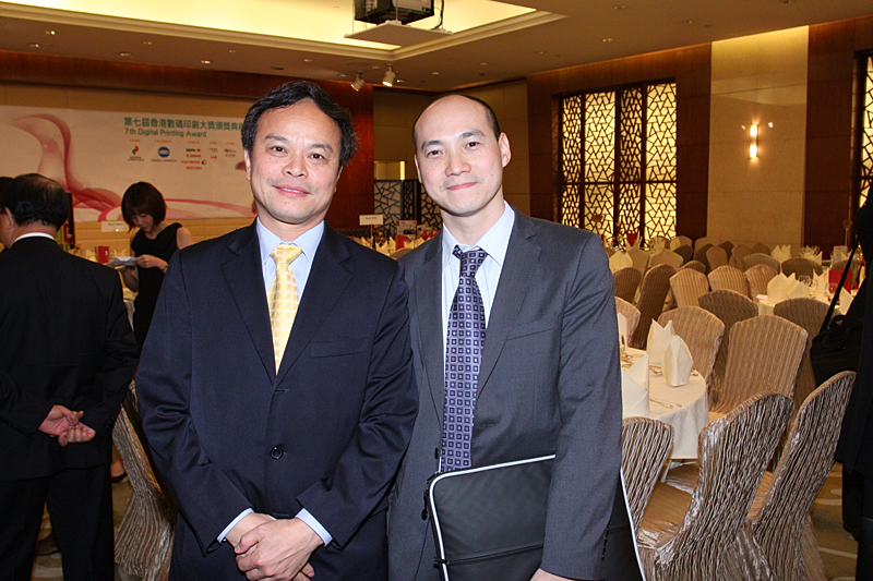 Award7_066.JPG
