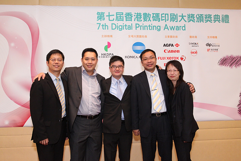 Award7_079.JPG