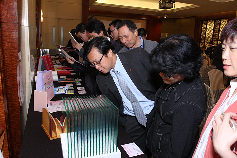 Award7_108.JPG