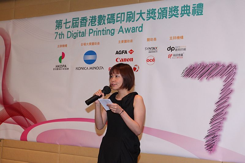 Award7_163.JPG