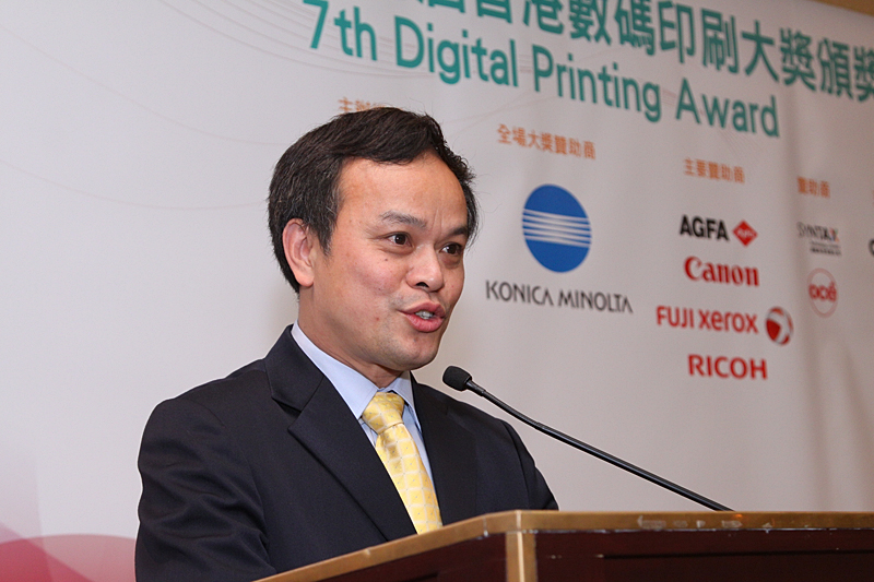Award7_168.JPG