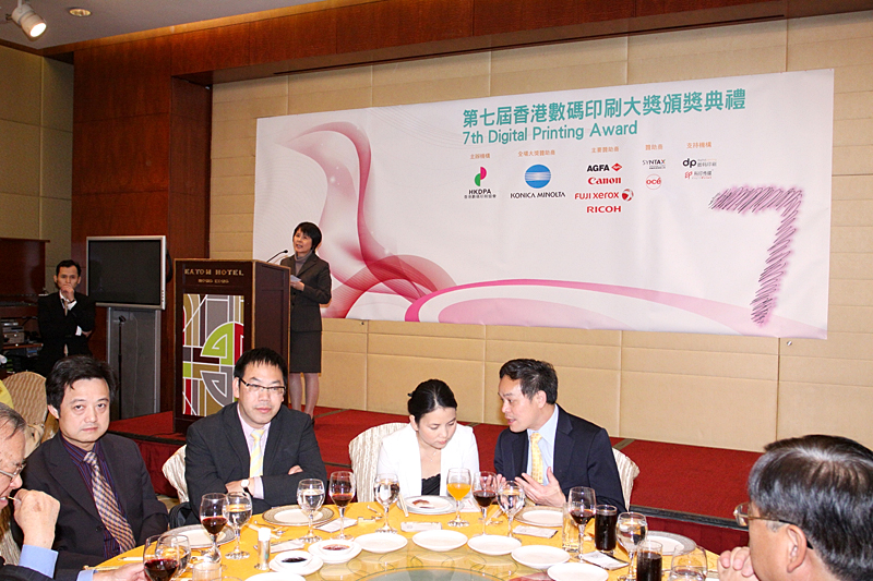 Award7_194.JPG