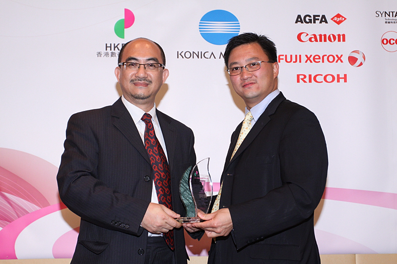Award7_271.JPG