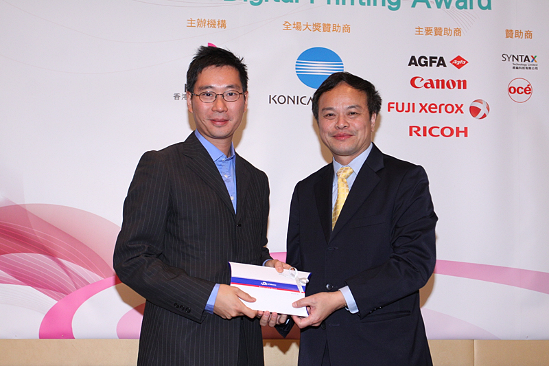 Award7_282.JPG