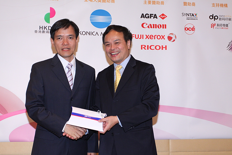 Award7_285.JPG