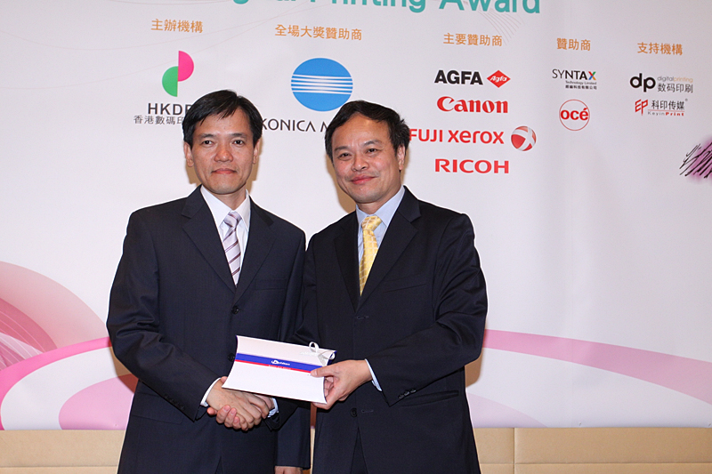 Award7_286.JPG