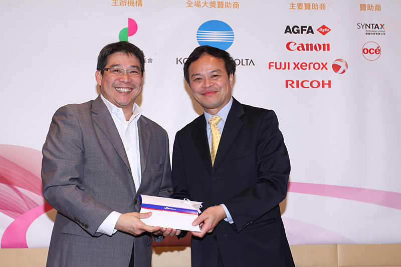 Award7_288.JPG