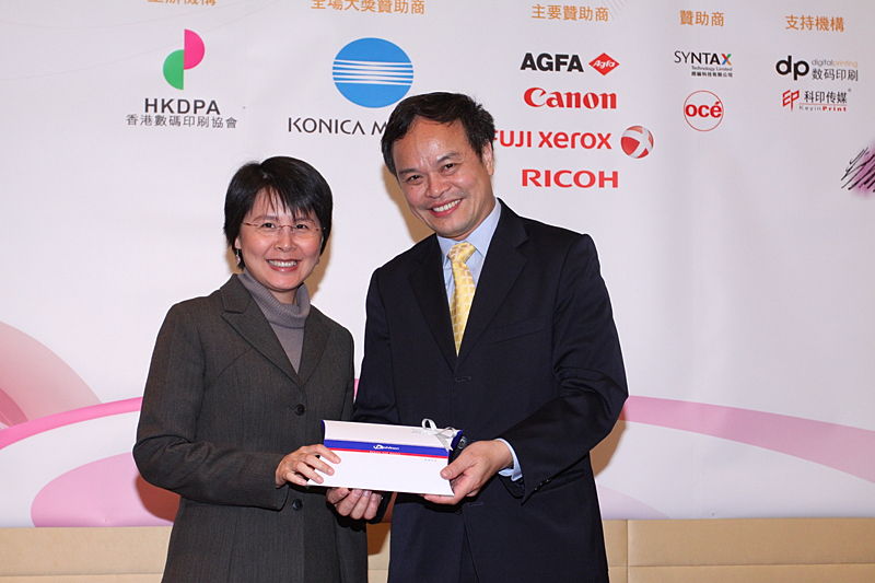 Award7_297.JPG
