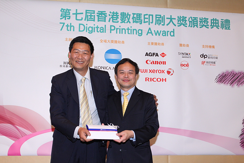 Award7_302.JPG