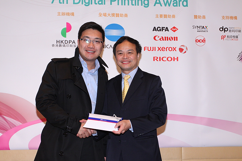 Award7_303.JPG