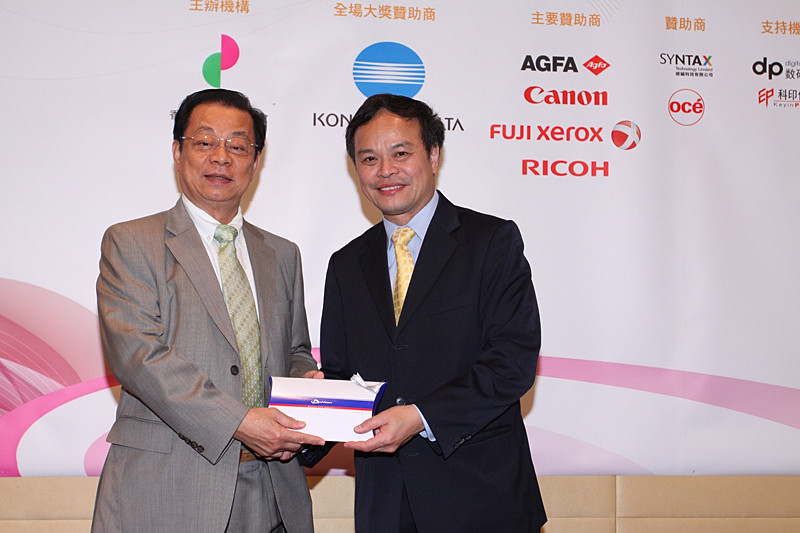 Award7_310.JPG