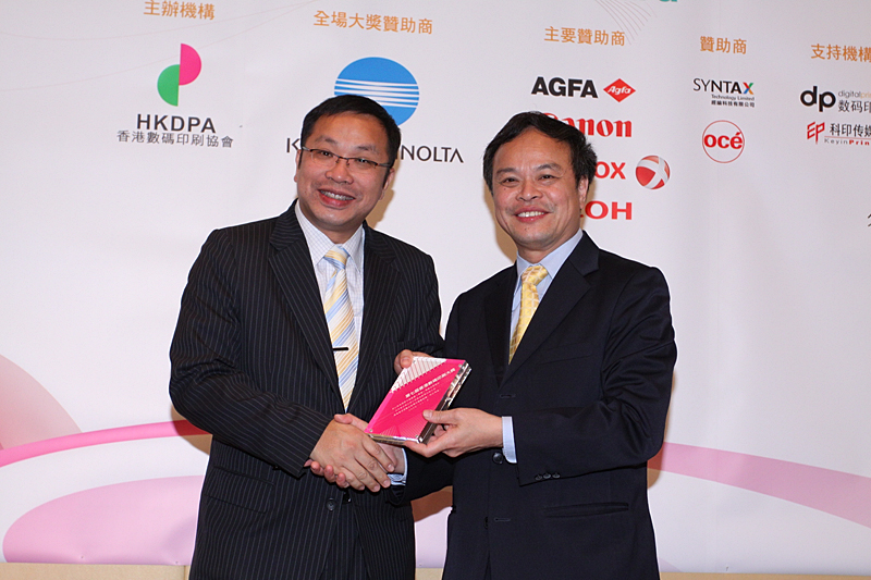 Award7_312.JPG