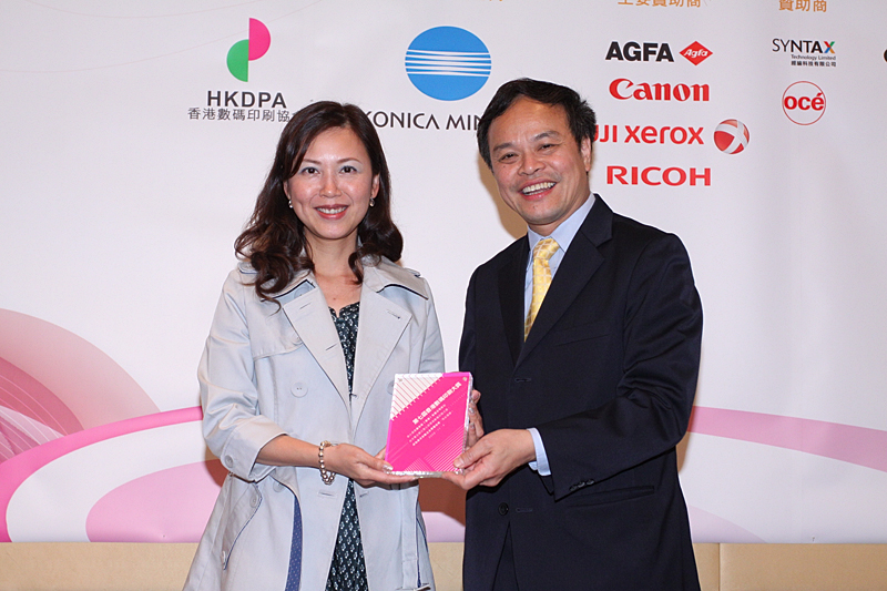 Award7_314.JPG