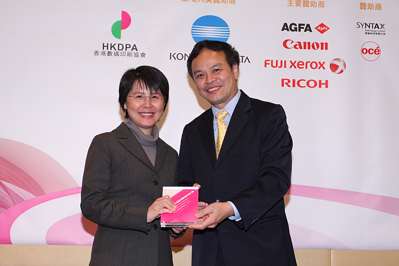Award7_319.JPG