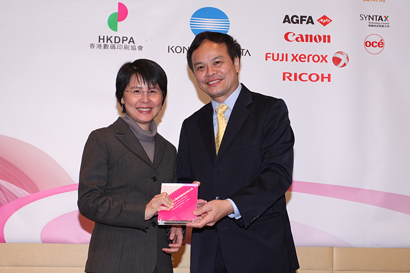 Award7_320.JPG