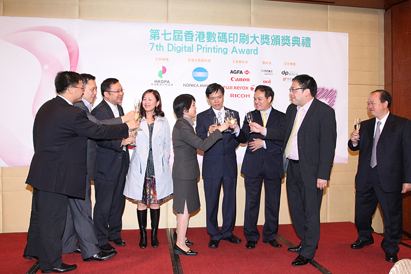 Award7_337.JPG
