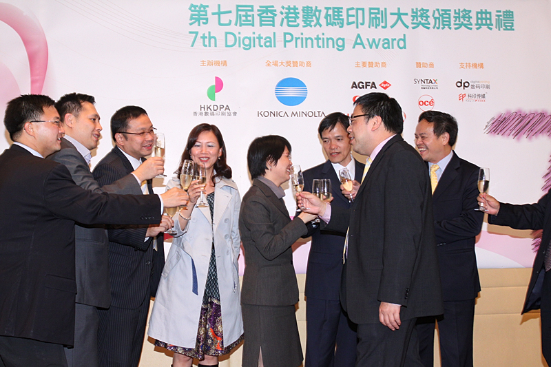 Award7_339.JPG