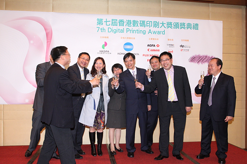 Award7_342.JPG
