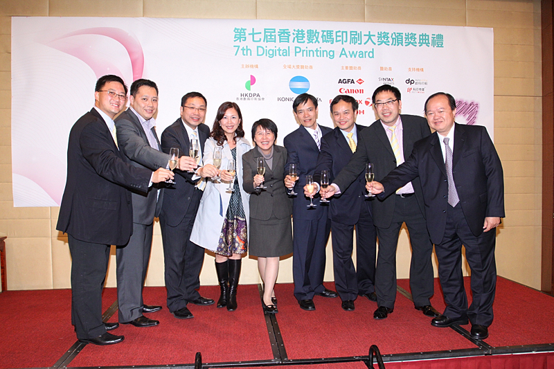 Award7_345.JPG