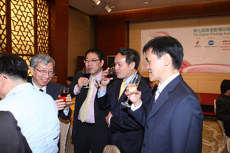 Award7_359.JPG