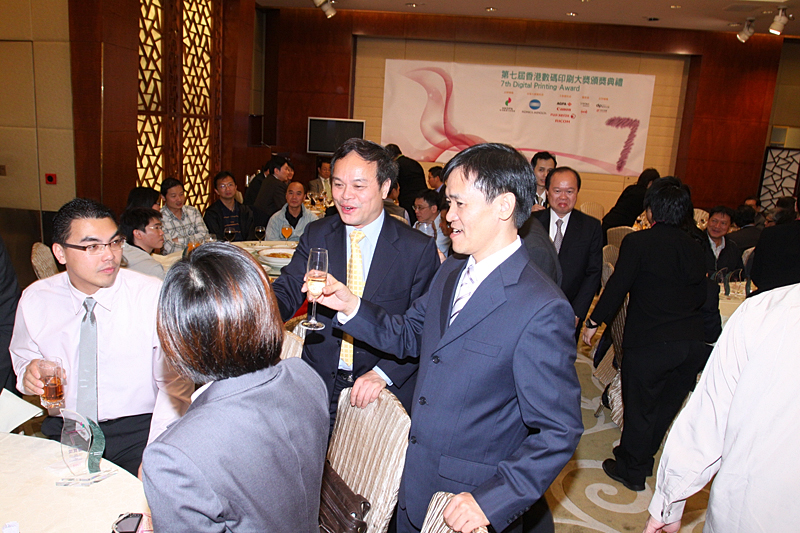 Award7_363.JPG
