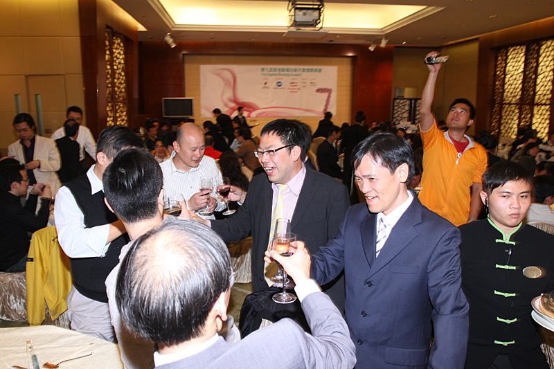 Award7_371.JPG