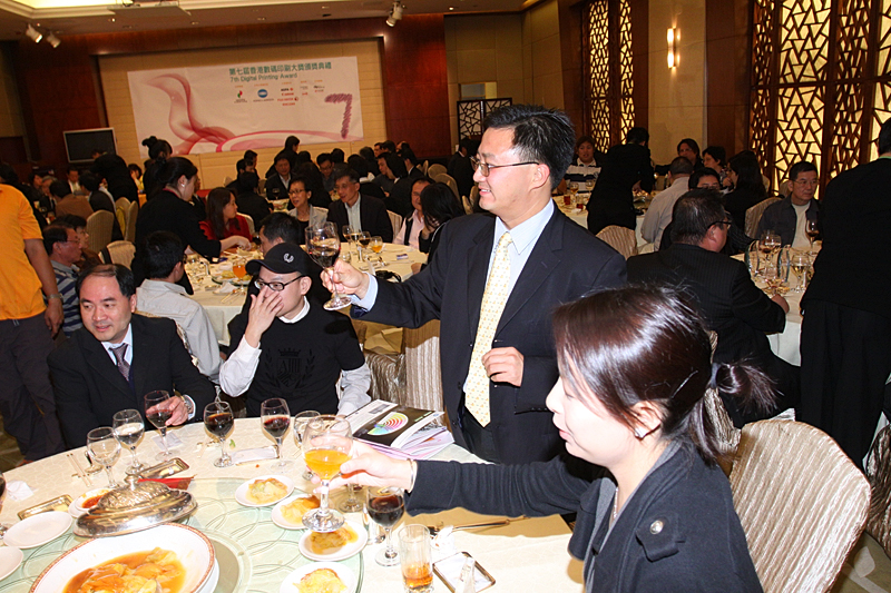 Award7_373.JPG