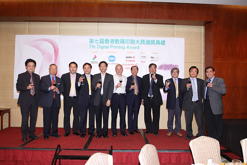Award7_399.JPG