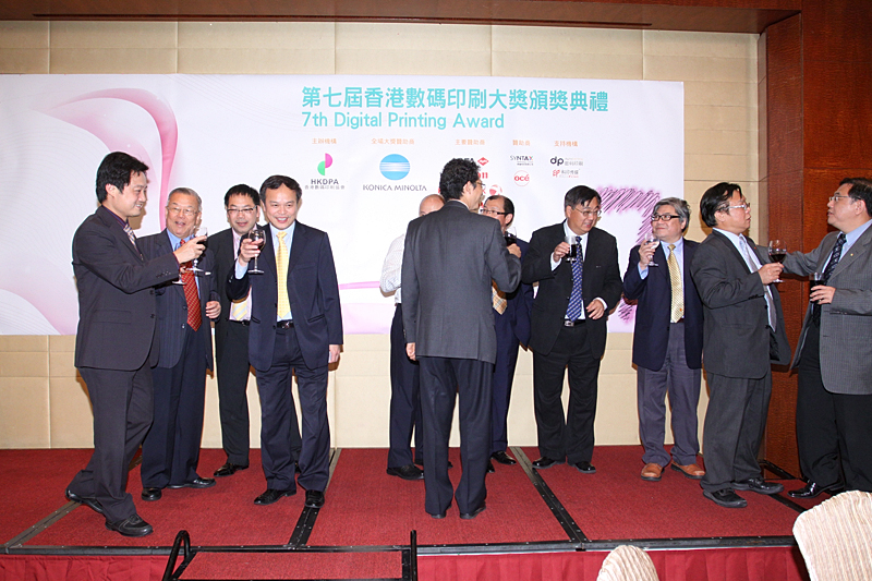 Award7_401.JPG