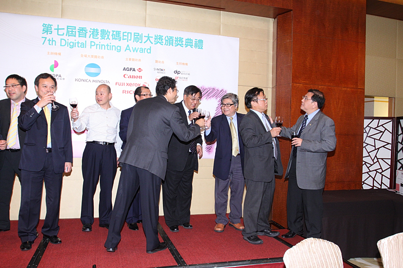 Award7_402.JPG