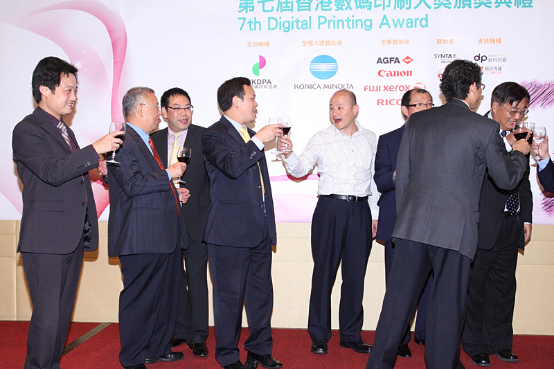 Award7_403.JPG