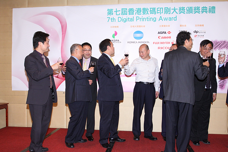 Award7_404.JPG