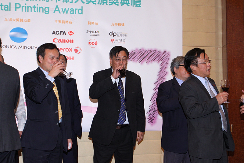 Award7_406.JPG