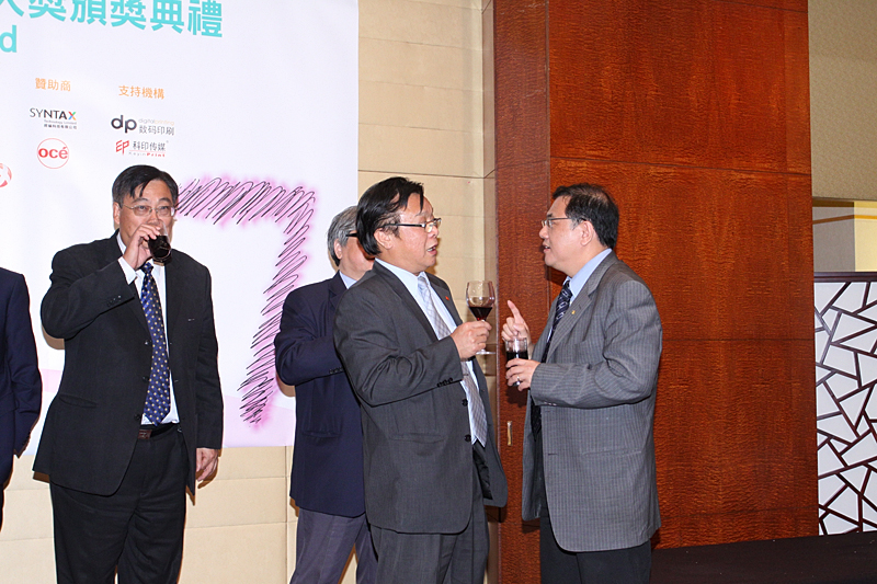 Award7_407.JPG