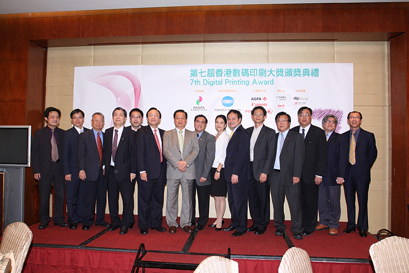 Award7_409.JPG