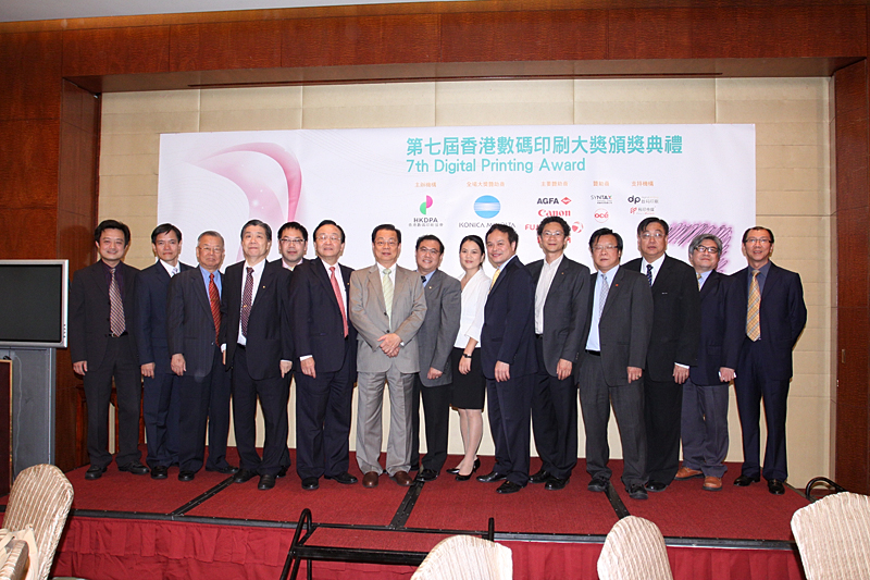 Award7_410.JPG