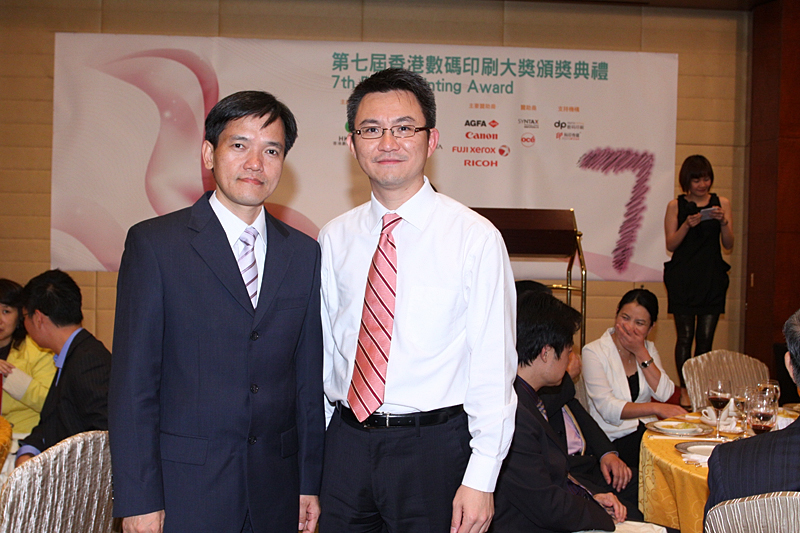 Award7_415.JPG