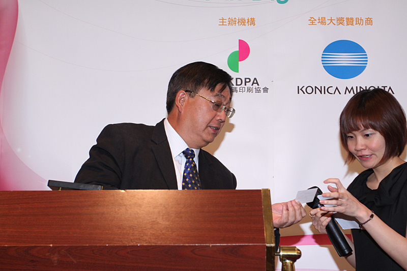 Award7_417.JPG