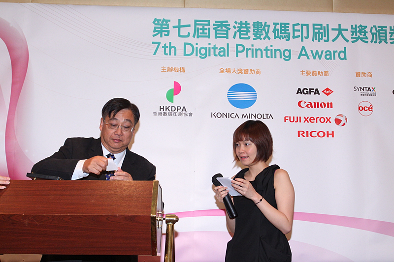 Award7_422.JPG