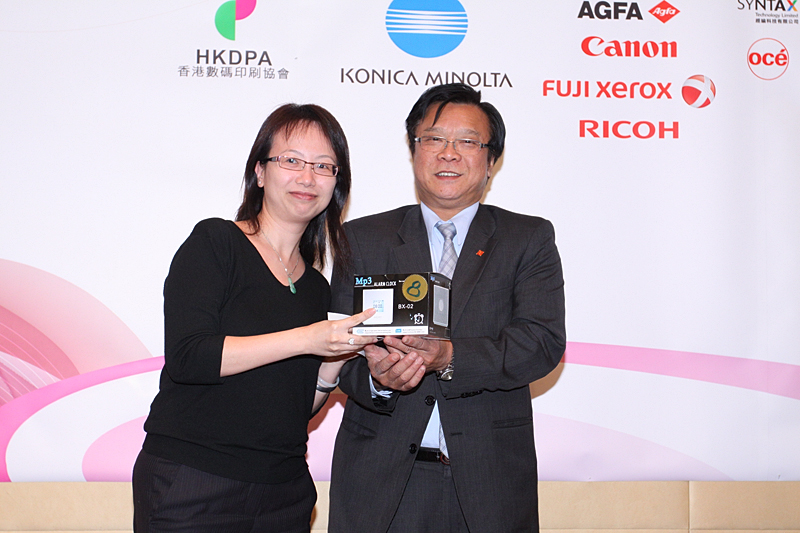 Award7_431.JPG